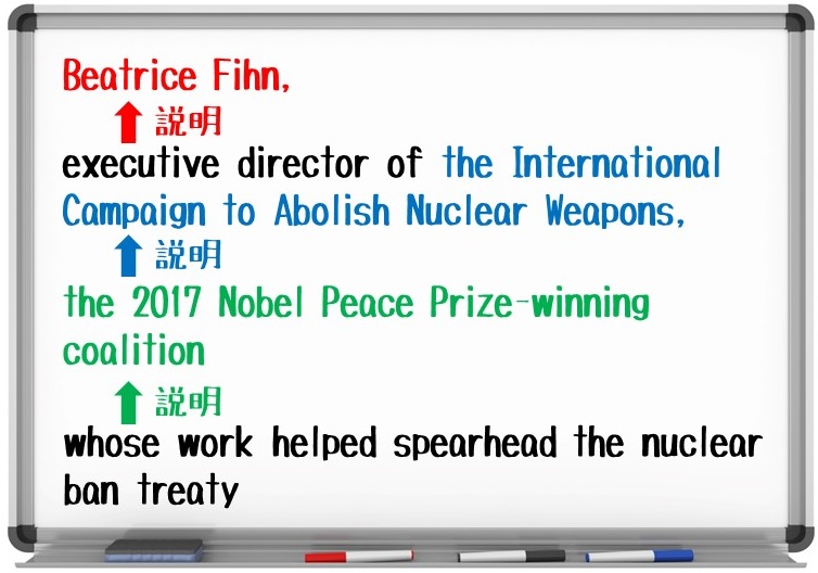 第30回 【2020.11.6 issue】UN nuclear weapons ban treaty to go into