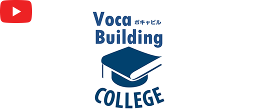 Voca Building COLLEGE