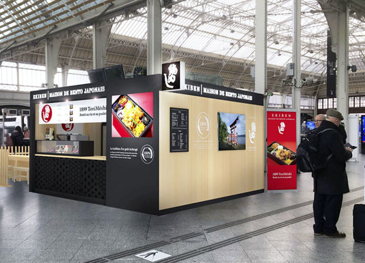 Akita company to open ekiben shop at Paris station to boost Japan food culture