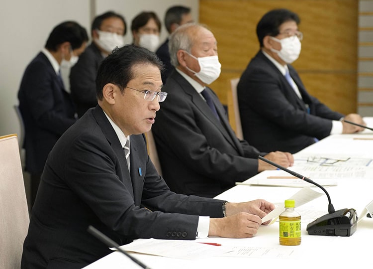 Prime Minister Fumio Kishida speaks at an economic policy meeting at the Prime Minister’s Office.