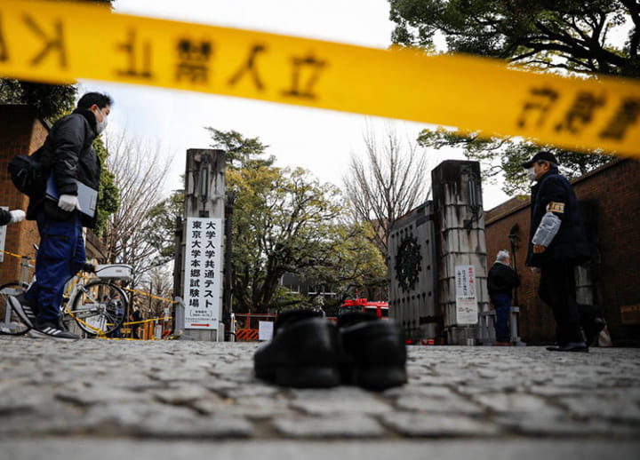 Student arrested after three people stabbed at University of Tokyo ahead of entrance exam