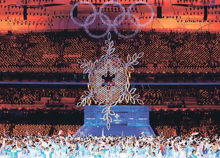 A general view of performers during the closing ceremony of the 2022 Beijing Olympics