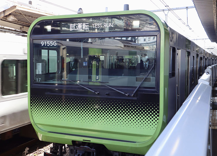2月に回送運転で自動列車運転の試験走行をした山手線Ｅ235系（JR 東日本提供）