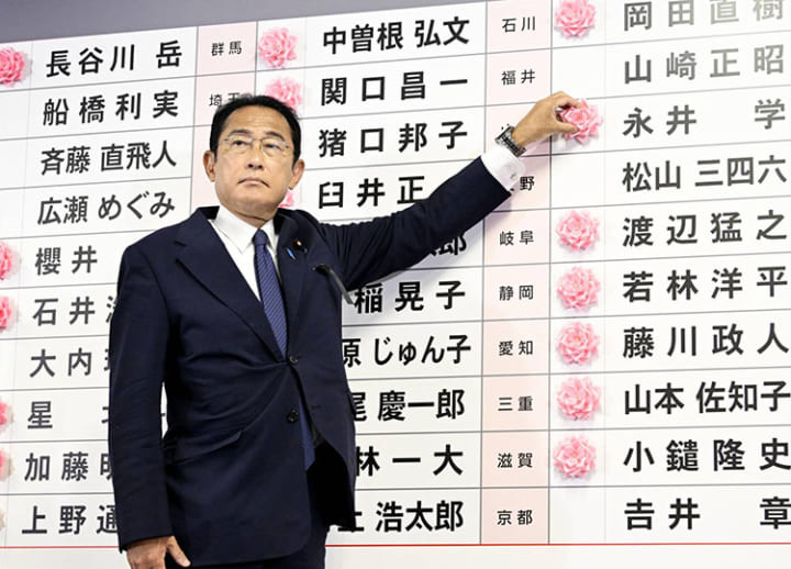 ﻿Sweeping LDP Upper House victory heralds fresh start for Kishida