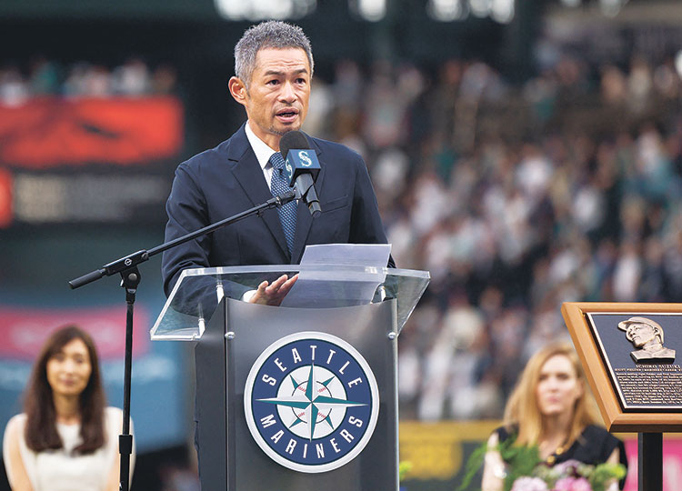 ichiro-suzuki-inducted-into-mariners-hall-of-fame-or-top-news-or-the-japan-times-alpha