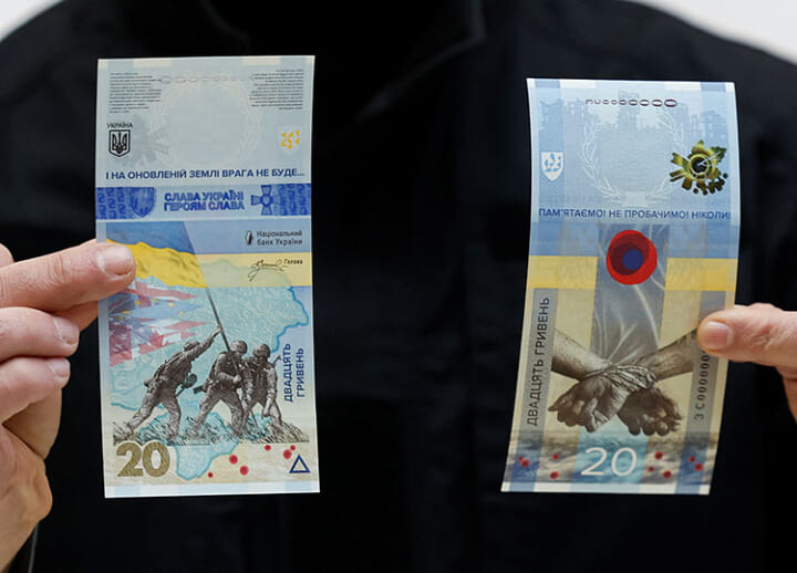 Ukraine unveils banknote to mark one year since start of Russian invasion