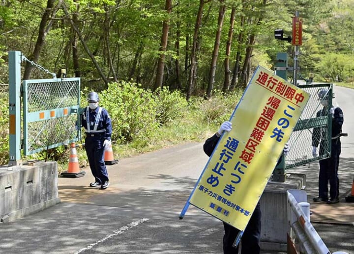 Nuclear disaster evacuation order lifted in parts of Fukushima’s Iitate
