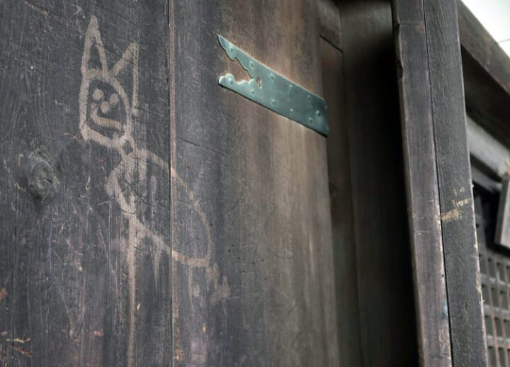 World Heritage temple in Nara vandalized with image that looks like a cat