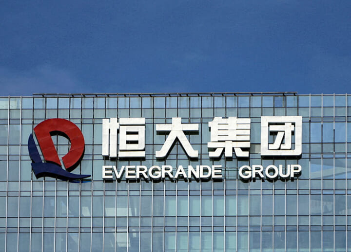 Evergrande seeks US court nod for $32 billion debt overhaul as China economic fears mount