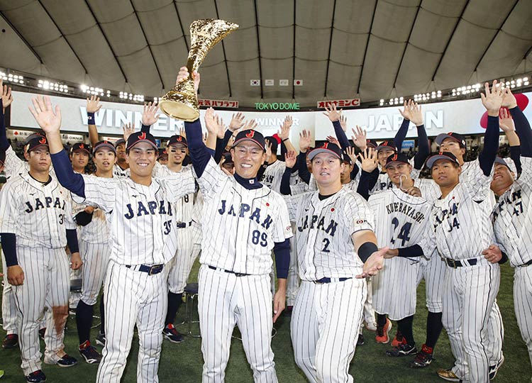 Japan beats S Korea to win Asia Pro Championship | Top News