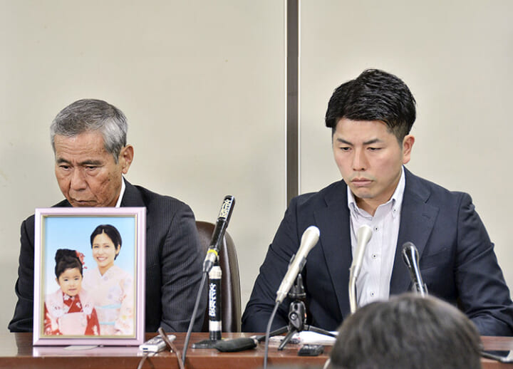 ﻿Former top bureaucrat ordered to pay 140M yen in damages over fatal 2019 crash