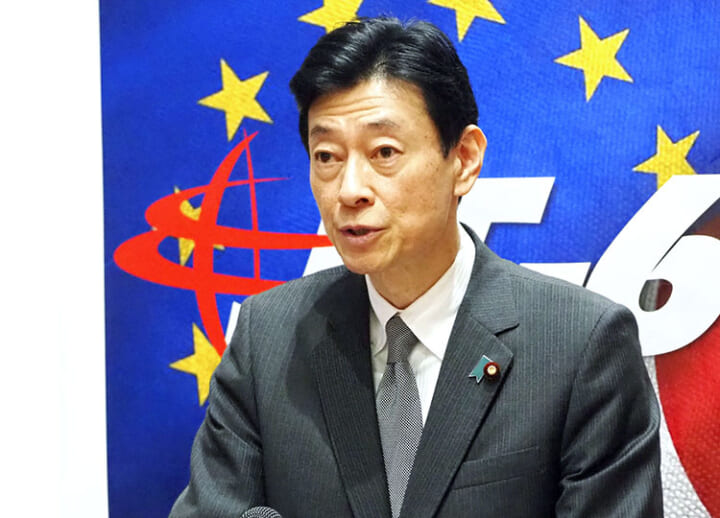 Kishida looking to replace all Cabinet members from troubled Abe faction