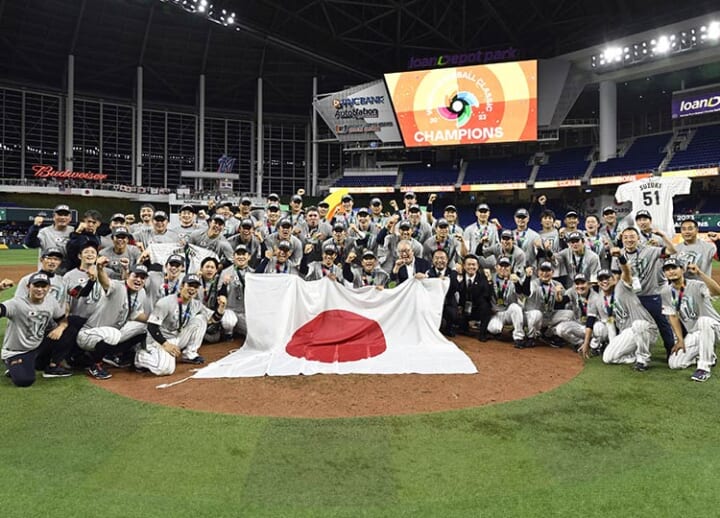 ﻿Japan beats US team packed with MLB stars to win World Baseball Classic for 3rd time