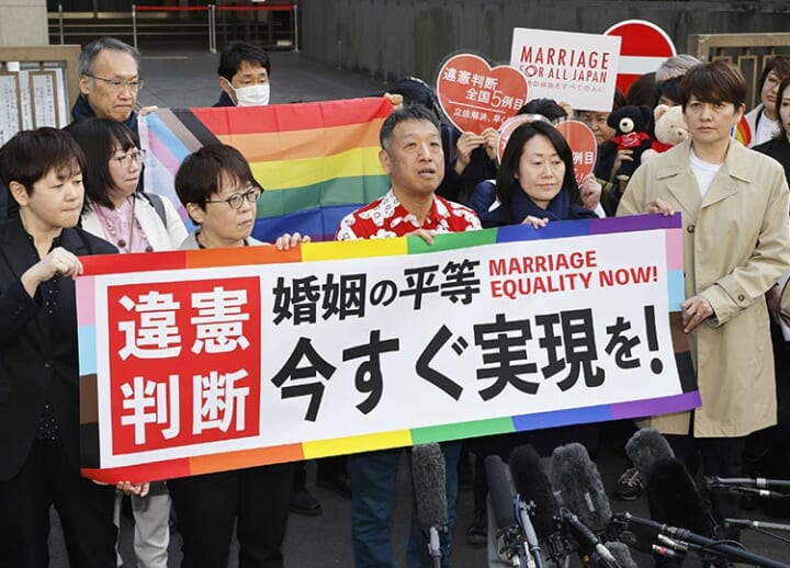 ﻿Sapporo court becomes first high court to call same-sex marriage ban unconstitutional