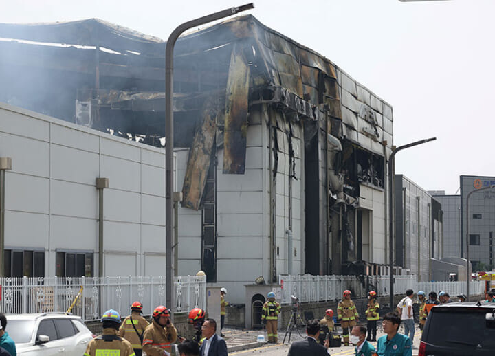 ﻿22 workers killed after explosions spark blaze at South Korea lithium battery plant