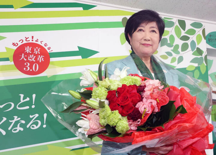 Yuriko Koike secures 3rd term as Tokyo governor