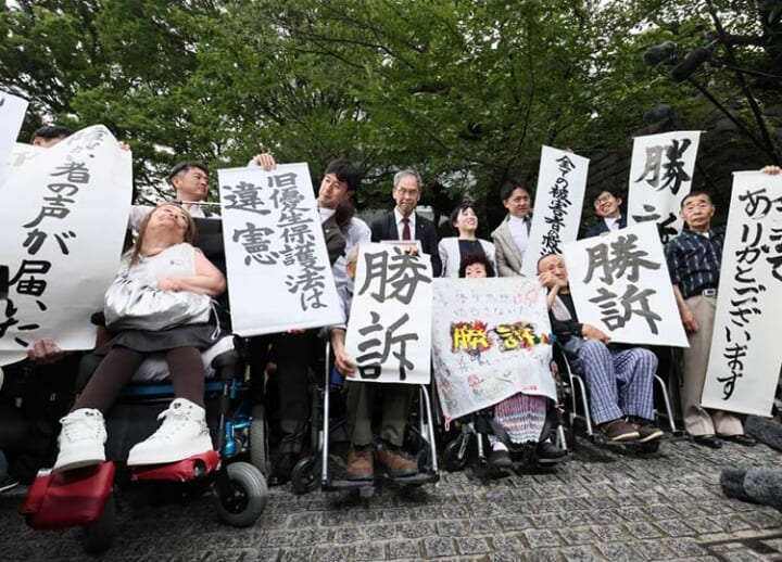﻿Japan’s top court orders compensation for forced sterilization victims