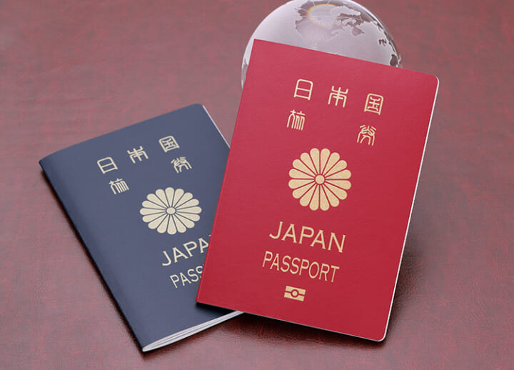 Japan loses top spot on list of strongest passports to Singapore