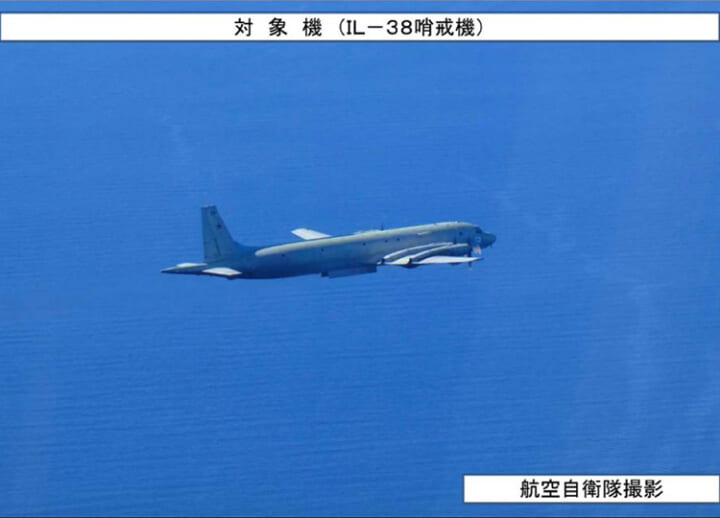 Japan fighters fire flares after Russian military plane enters airspace