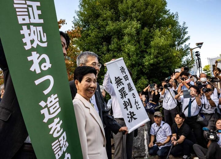 ﻿In rare retrial, Shizuoka court rules ex-boxer not guilty of 1966 murders