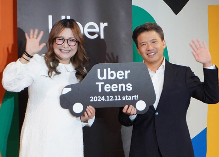 Uber Japan launches a new app to allow teenagers to safely use taxis