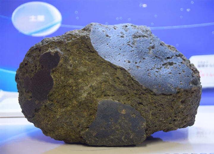 Japan pavilion to exhibit rugby ball-sized meteorite from Mars at Osaka Expo